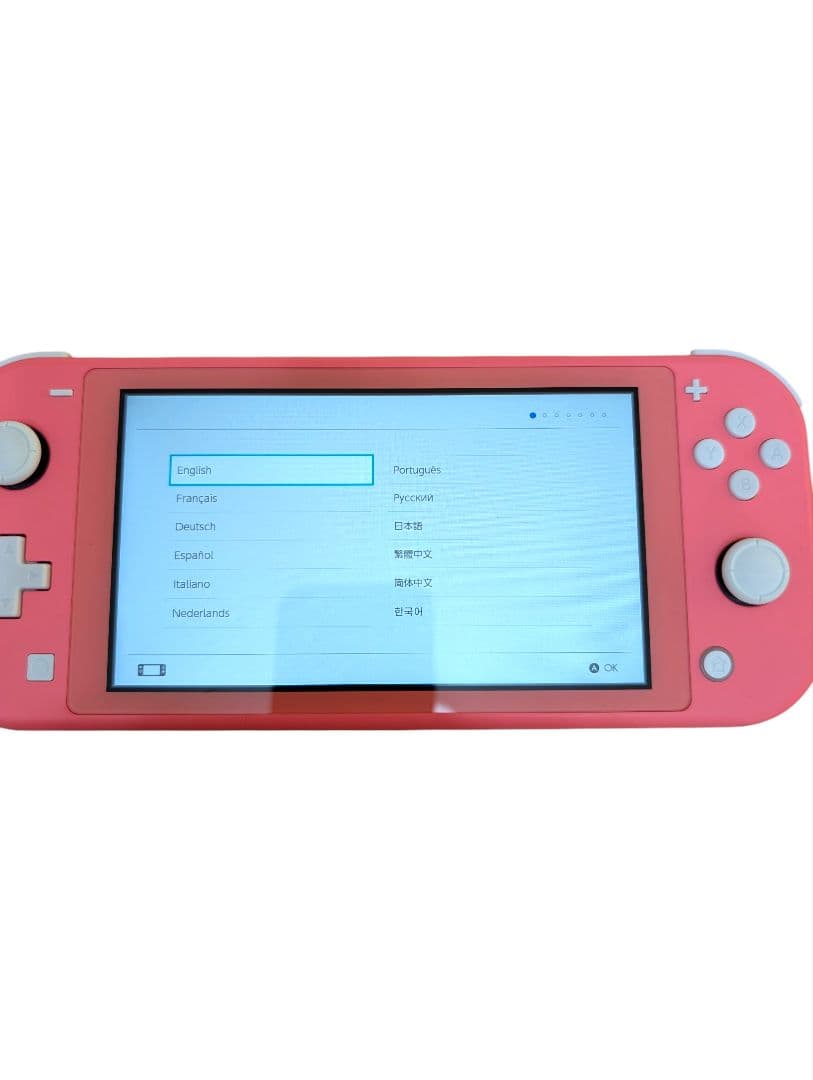 【Nintendo Switch Lite】ニンテンドースイッチライト本体
