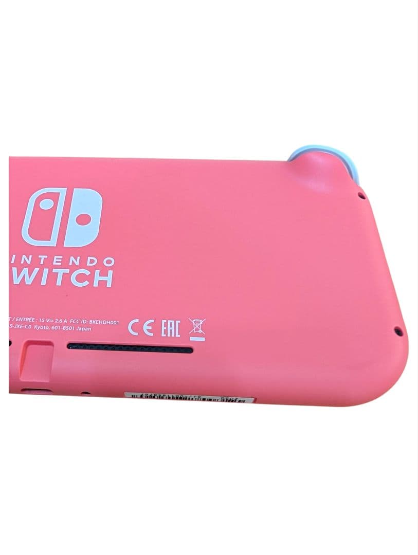 【Nintendo Switch Lite】ニンテンドースイッチライト本体