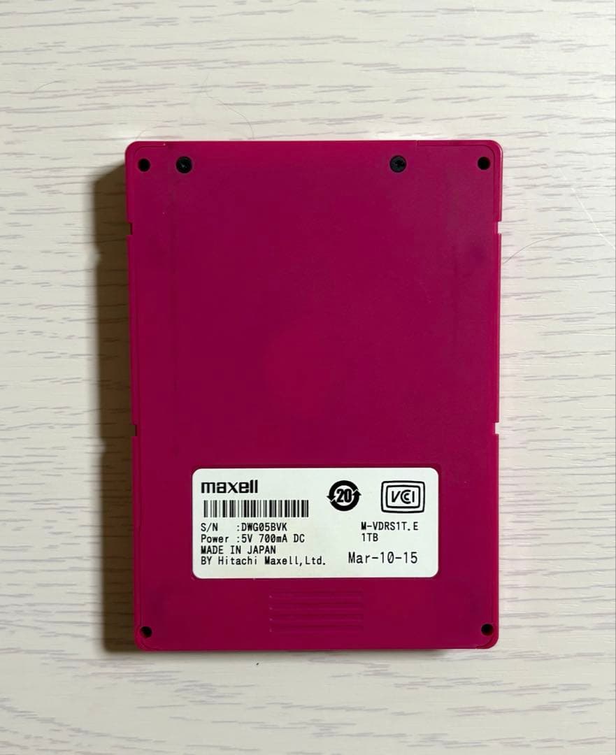 日立 maxell iVDRS 1TB