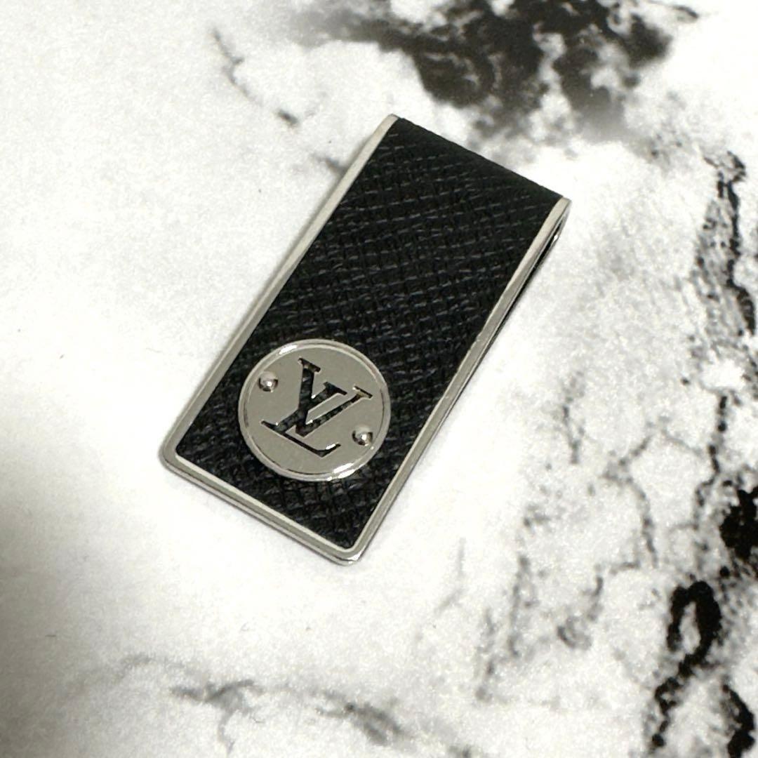 Louis Vuitton レザー マネークリップ ブラック　シルバー