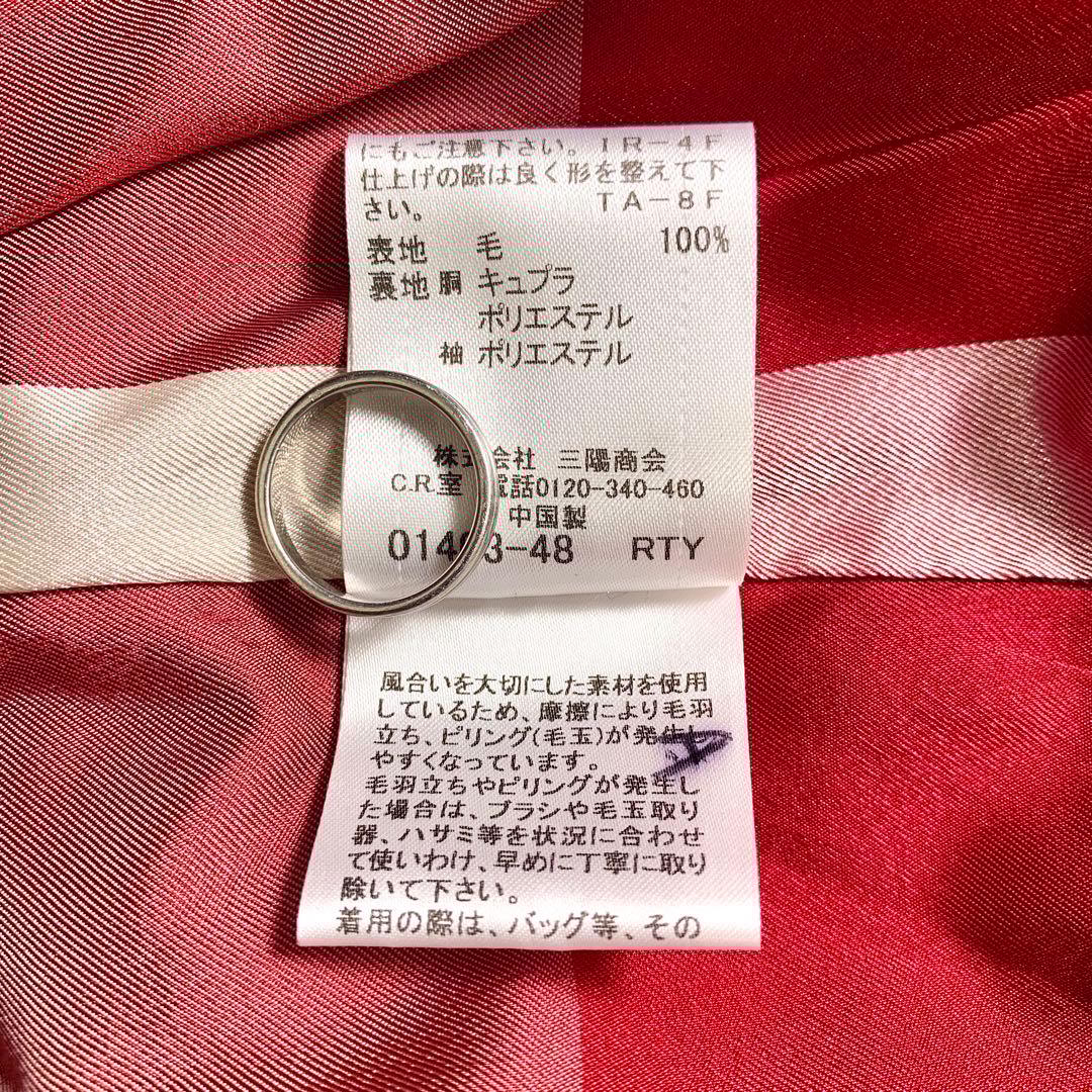 ブルーレーベルクレストブリッジ ロングコート ウール サイズ38 チェック