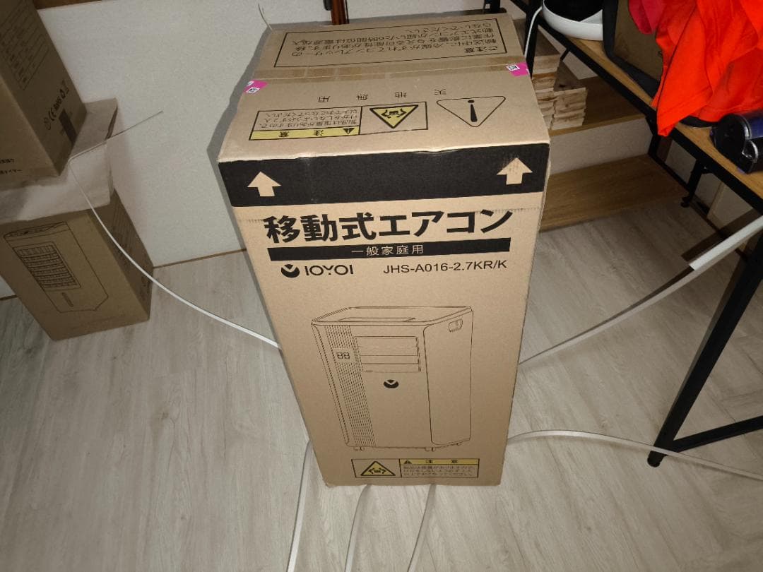 2025最新型　スポットクーラー　ウィンド窓用エアコン　10畳用工事不要