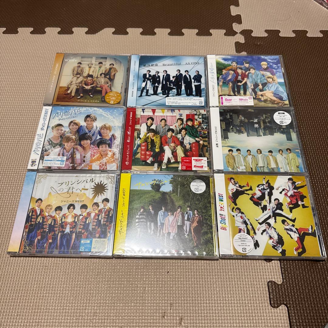 新品未開封　WEST.(ジャニーズWEST)CDシングル初回盤A22枚セット