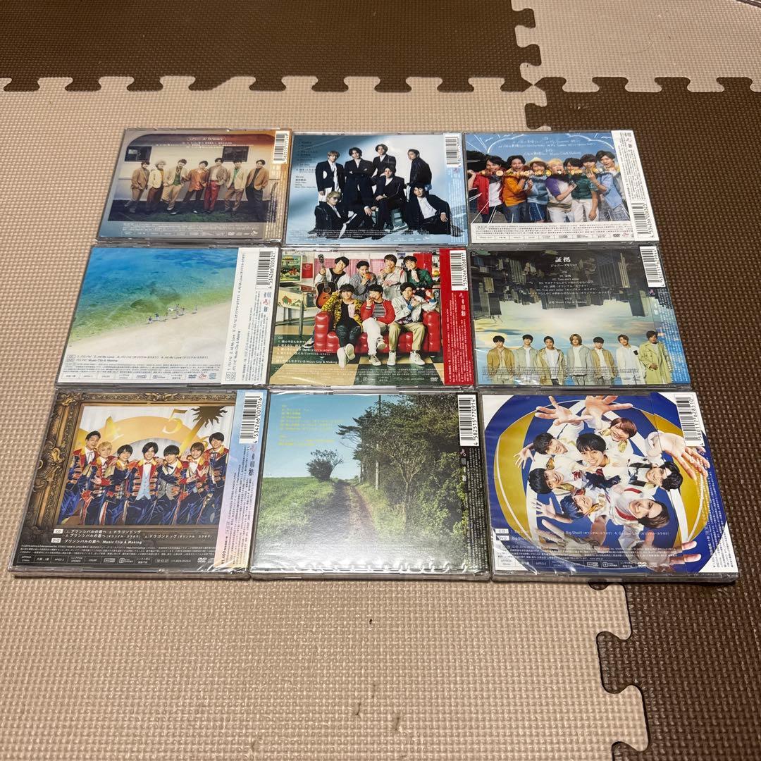 新品未開封　WEST.(ジャニーズWEST)CDシングル初回盤A22枚セット