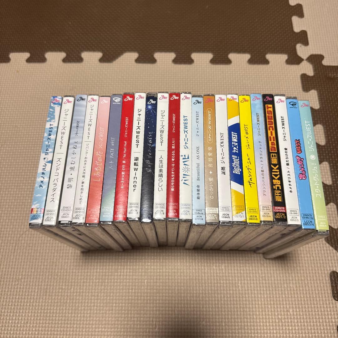新品未開封　WEST.(ジャニーズWEST)CDシングル初回盤A22枚セット