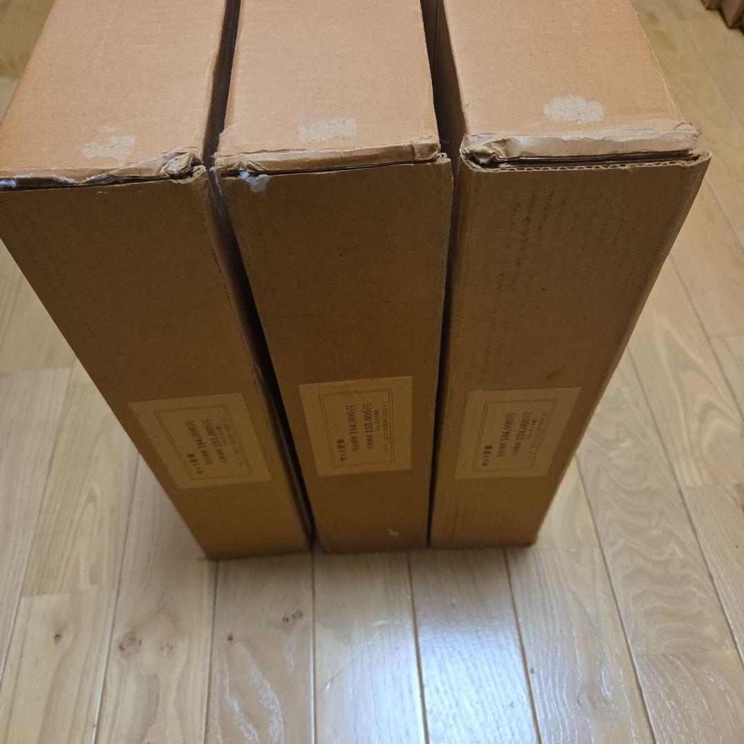 シーボルトコレクション　秘蔵浮世絵　3巻セット　講談社　分売対応不可