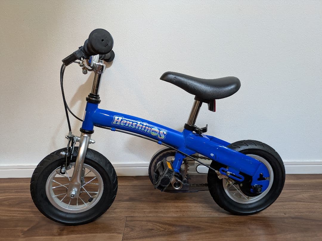 【期間限定価格!】へんしんバイクS HenshinBikeS 10インチ 青