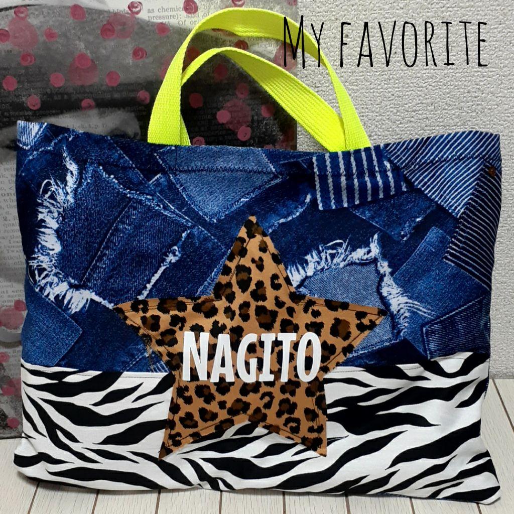 持ち手黒に変更