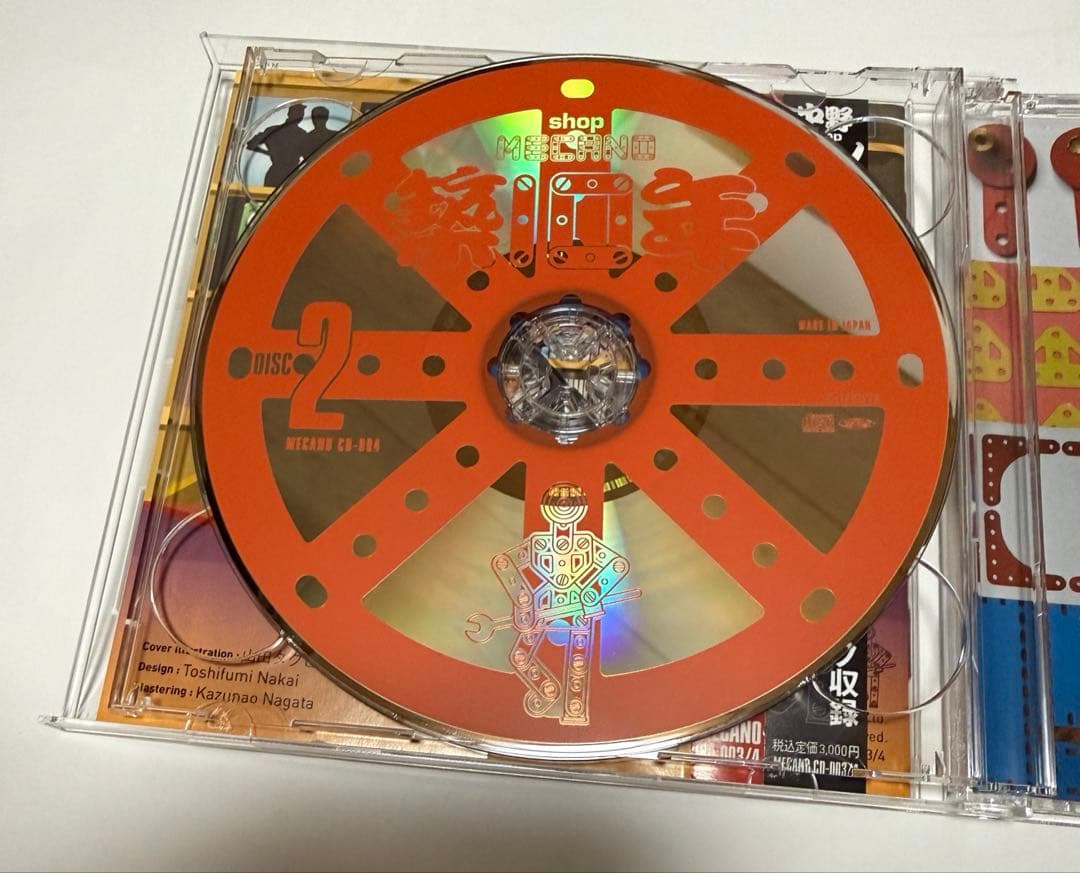【廃盤・帯有り】築10年 MECANO 平沢進 中野テルヲ 三浦俊一 福間創　等