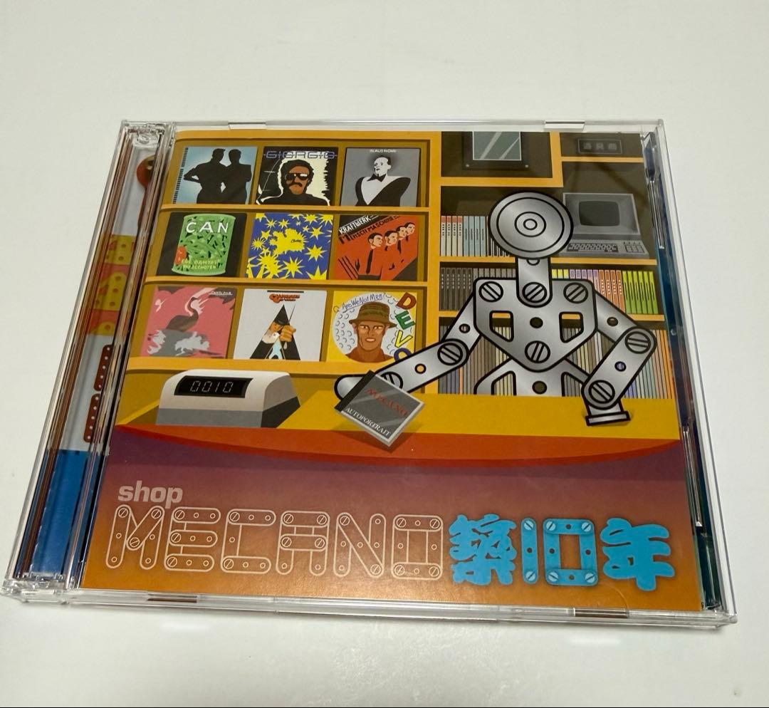 【廃盤】築10年 MECANO 平沢進 中野テルヲ 三浦俊一 福間創 など