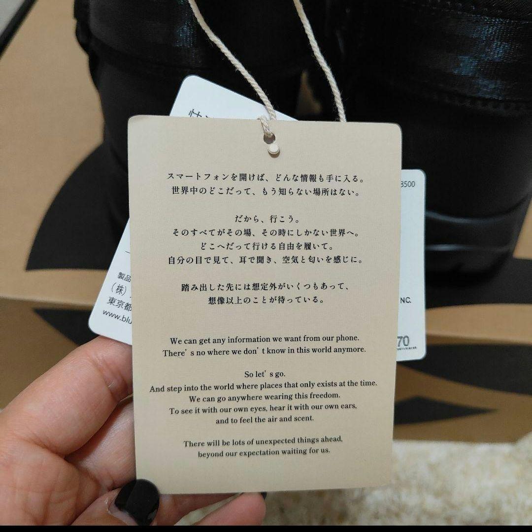 SHAKA シャカ SK-291 SNUG BOOTIE EX 28cm