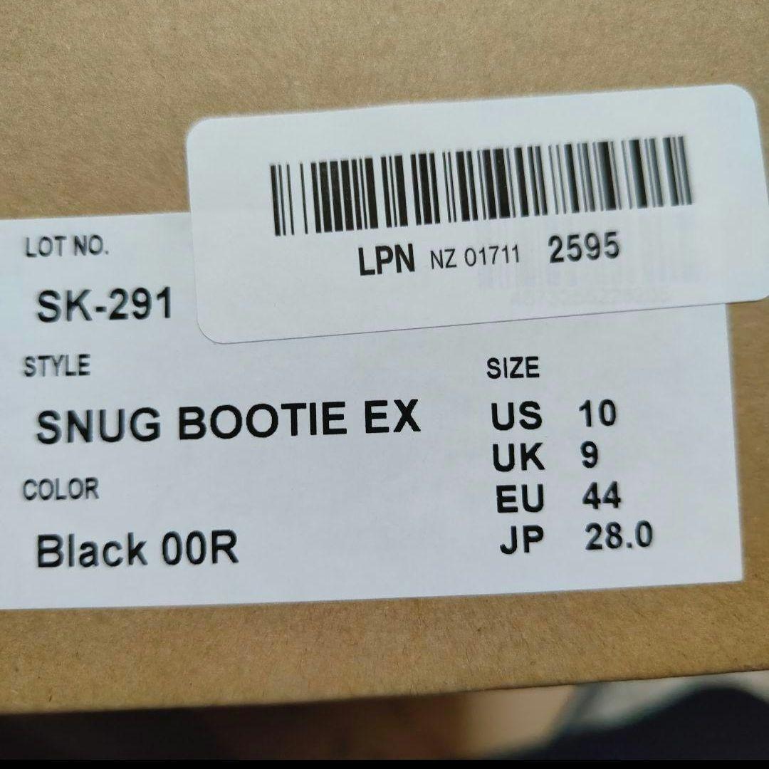 SHAKA シャカ SK-291 SNUG BOOTIE EX 28cm