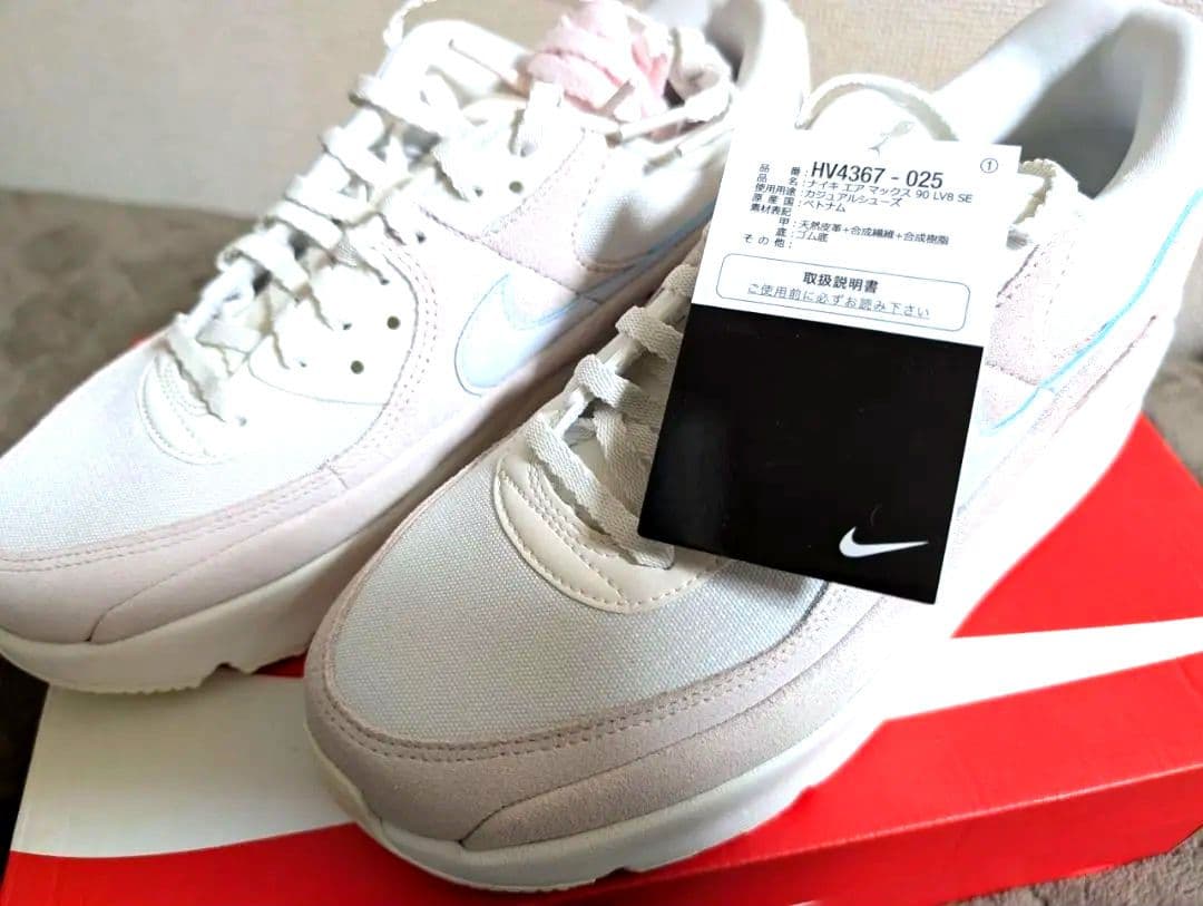 新品・NIKE ナイキ エアマックス 90 LV8 SE 26cm
