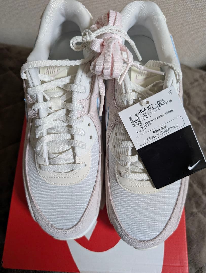 新品・NIKE ナイキ エアマックス 90 LV8 SE 26cm
