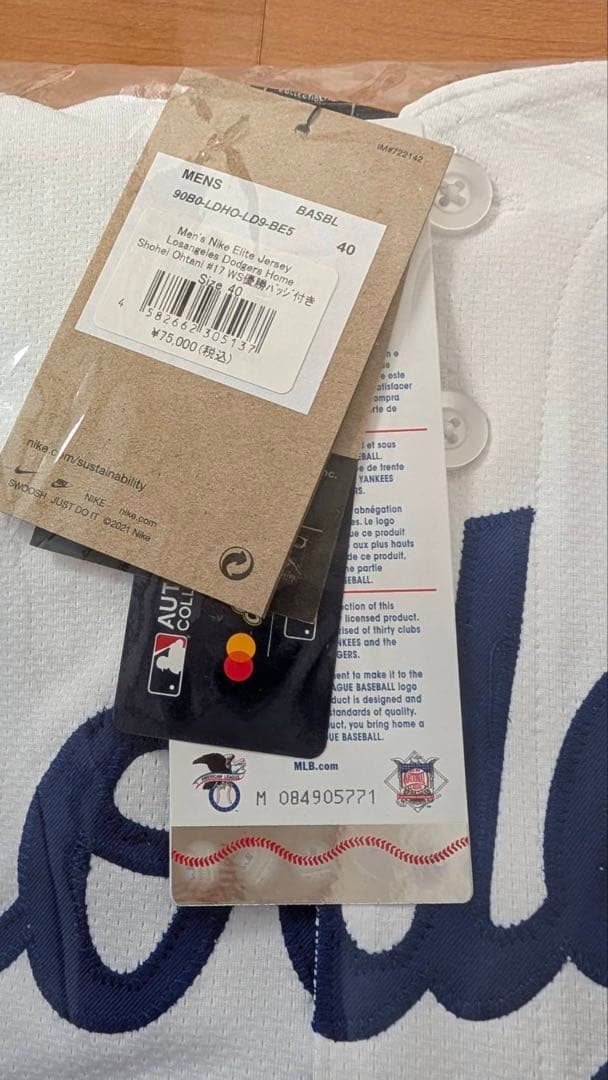 大谷翔平 ドジャース WS優勝記念バッジ付 ユニフォーム 野球 エリートジャージ