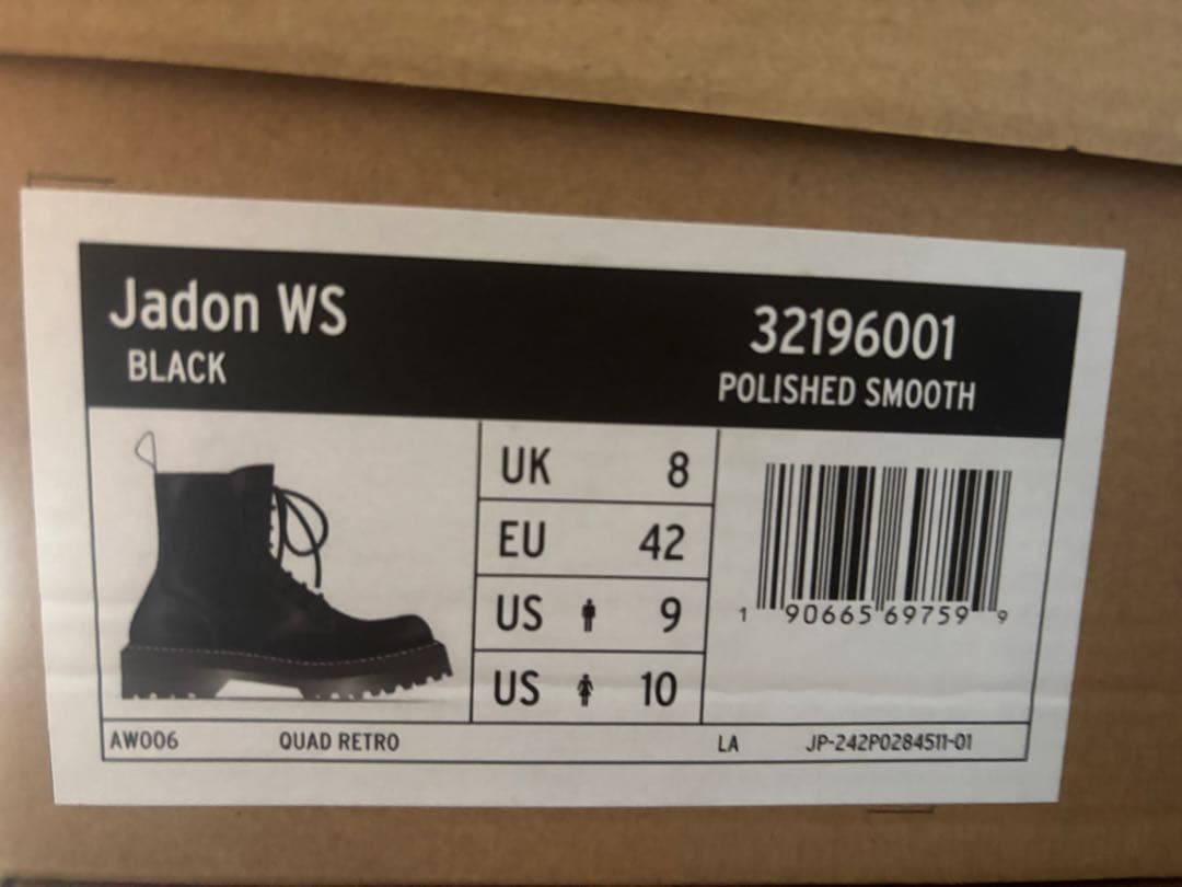 Jadon ホワイトステッチ8ホールブーツ UK8