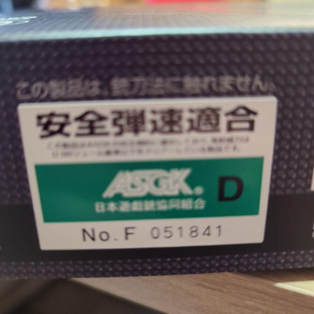 GLOCK 17 Gen.4 ガスブローバック