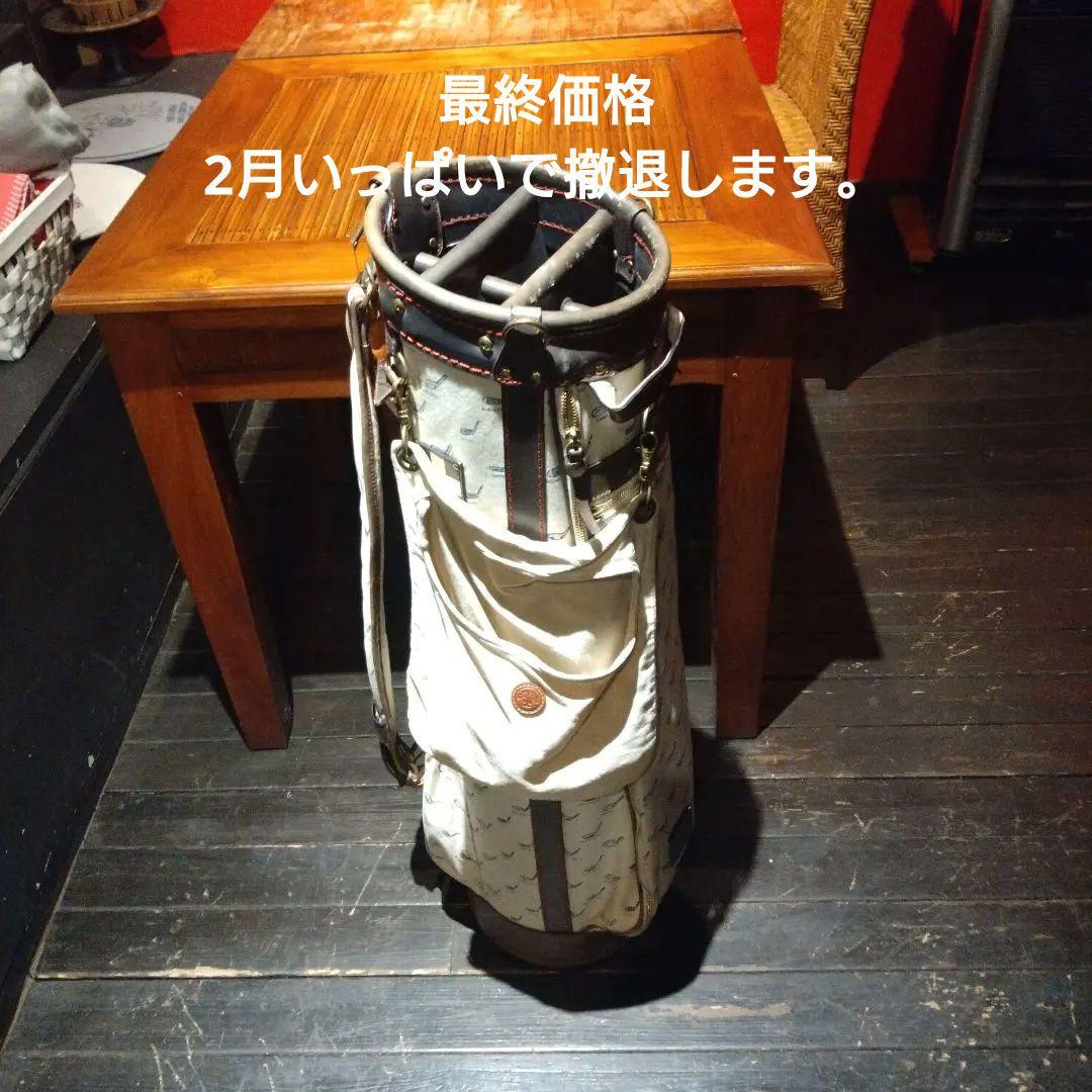 木ノ庄帆布×Mizuno　キャンバス×レザー キャディバッグ