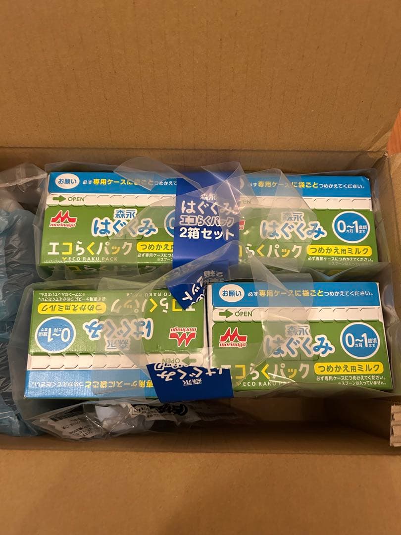 森永 エコらくパック つめかえ用 はぐくみ 800g 4箱