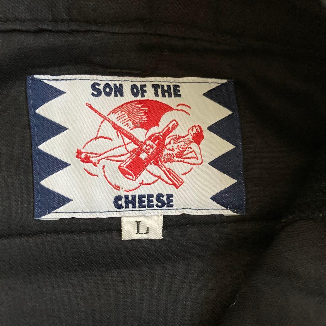 2017年 SON OF THE CHEESE BLACKWATCH SETUP