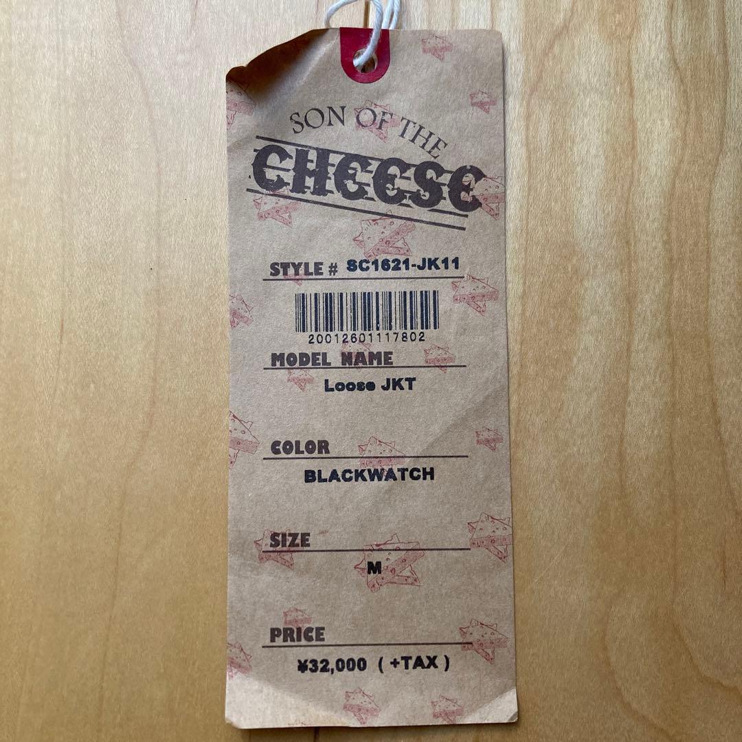 2017年 SON OF THE CHEESE BLACKWATCH SETUP