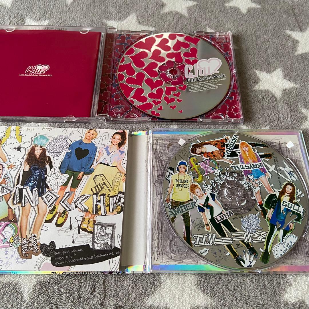 f(x) ELECTRICK SHOCK 他