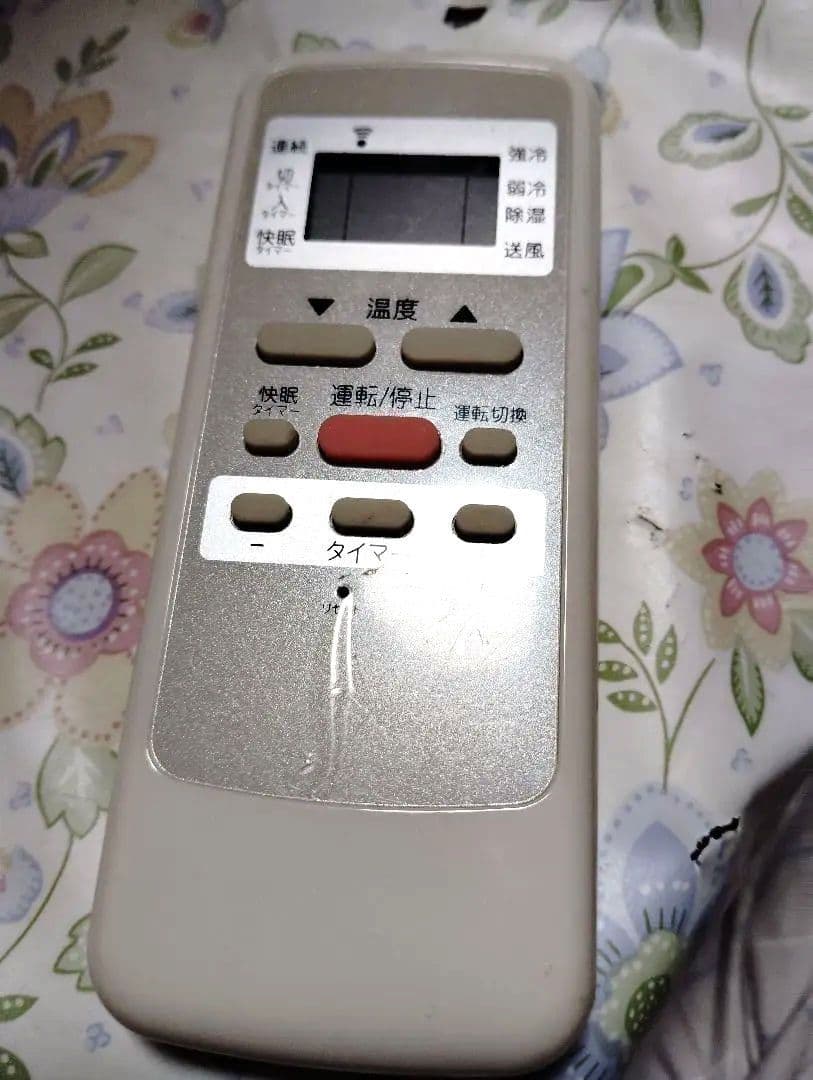 不*郎様 小泉の窓用エアコン スリムデザイン ホワイト