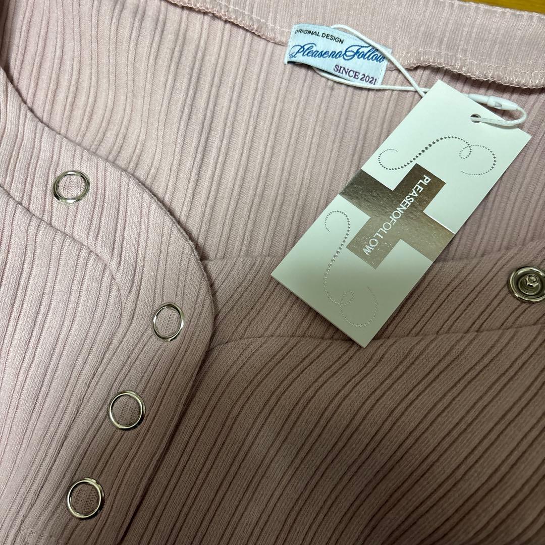 PLEASENOFOLLOW Bunny Snap Button Top イアン