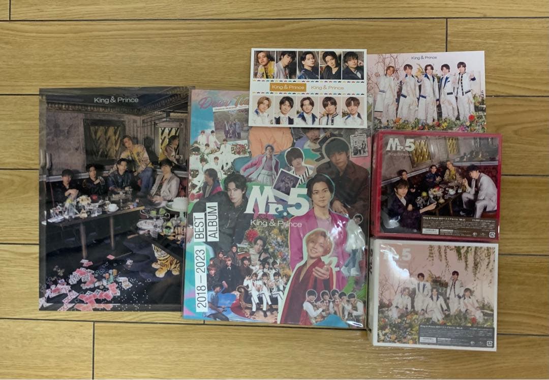 King & Prince アルバムまとめ売り