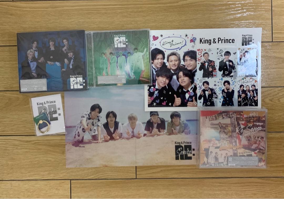 King & Prince アルバムまとめ売り