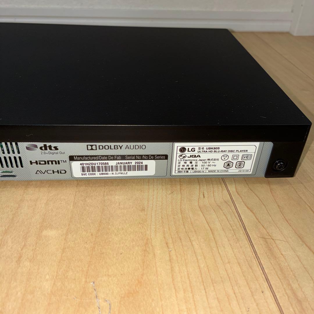 LG 4K Blu-ray プレーヤー UBK80S ブルーレイディスク DVD