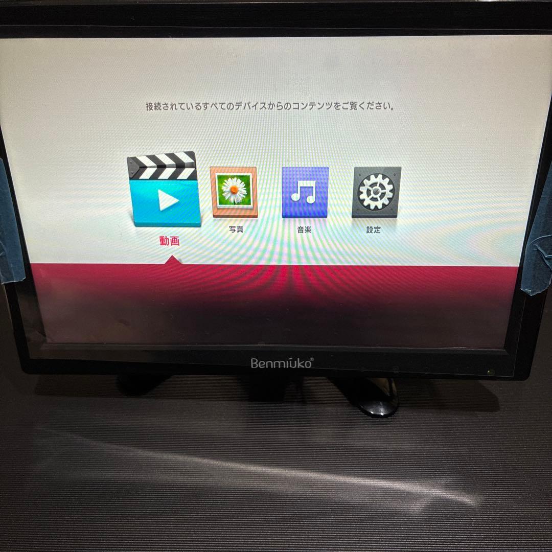 LG 4K Blu-ray プレーヤー UBK80S ブルーレイディスク DVD