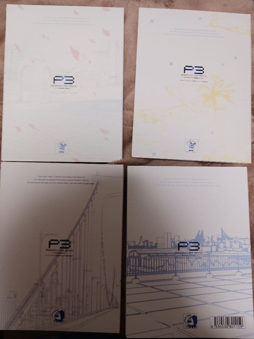 ペルソナ3　劇場版主題歌CDセット