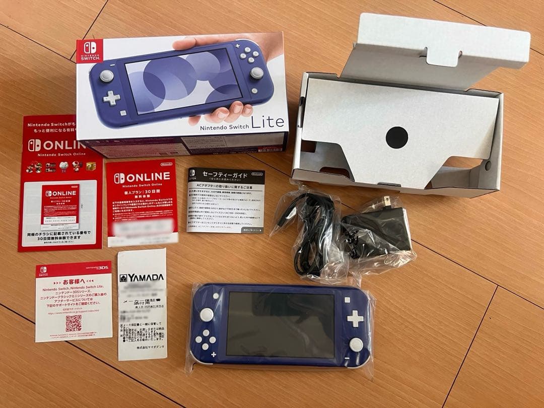 Switch Nintendo Lite ブルー　3/18まで値引きok!