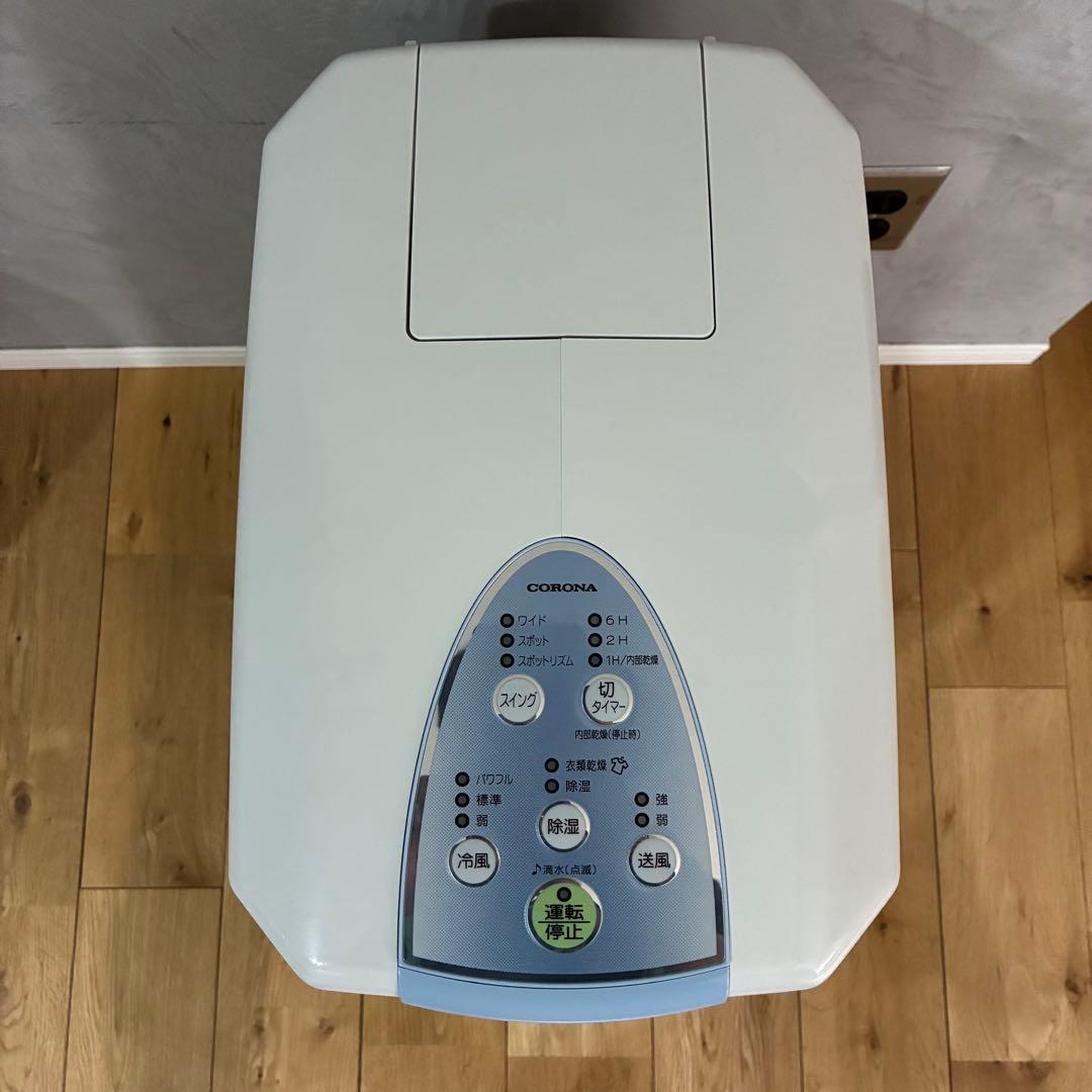 『美品』CORONA 冷風・衣類乾燥除湿機 CDM-F1022 2022年製