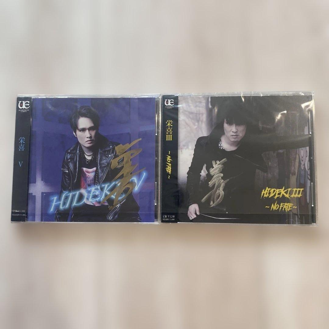 HIDEKI V & III - No Fire セット　直筆サイン　新品