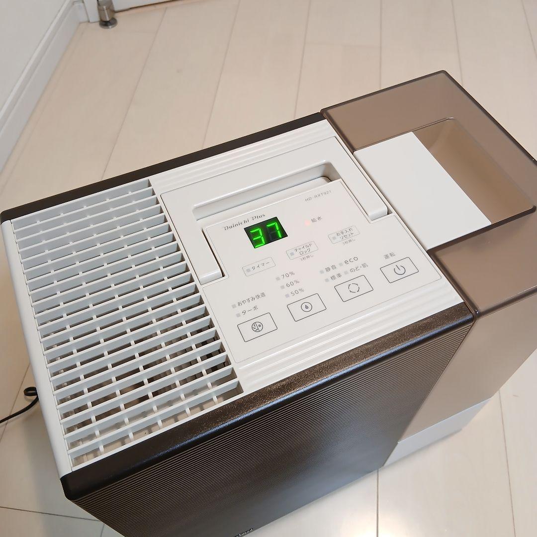 [美品] ダイニチ ハイブリッド式加湿器 HD-RXT921(T)