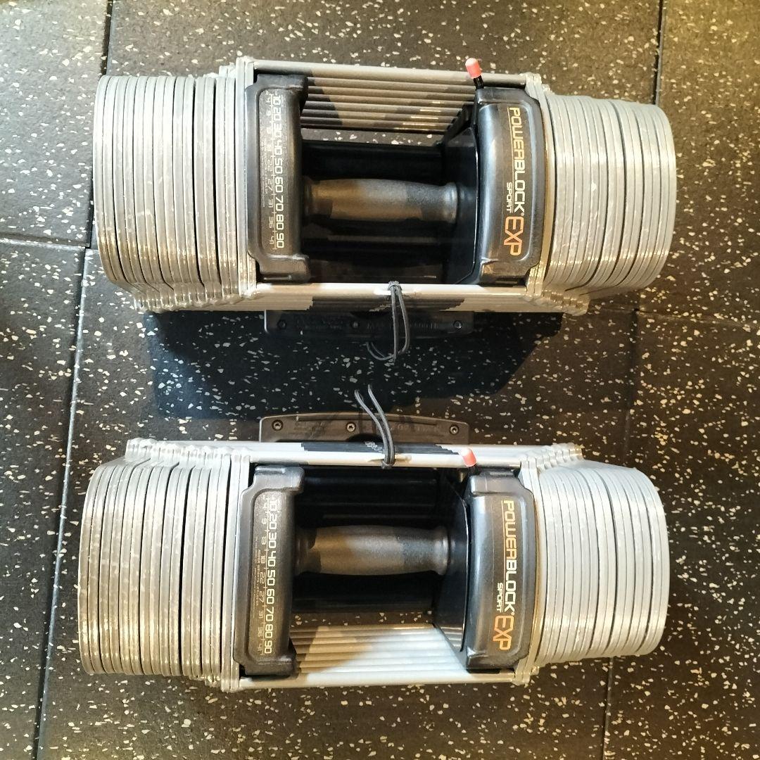 パワーブロック正規品①送料込