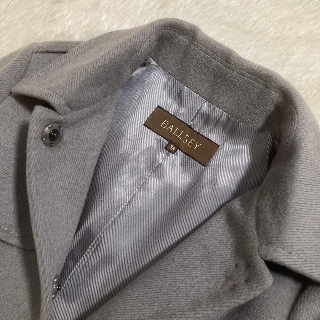 美品 BALLSEY ステンカラーコート アンゴラ ウール ロング ベルト付き