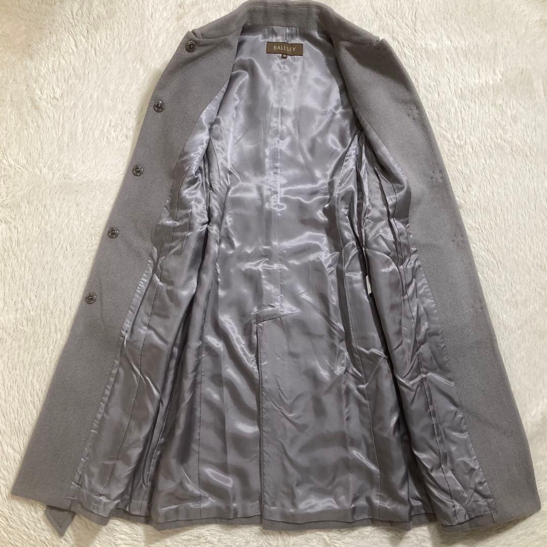 美品 BALLSEY ステンカラーコート アンゴラ ウール ロング ベルト付き