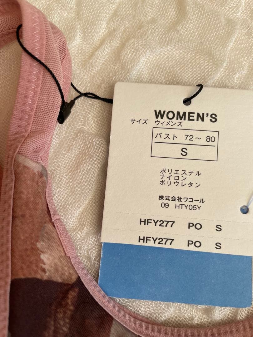 【3点セット】ヨガウエア　cwx サイズs