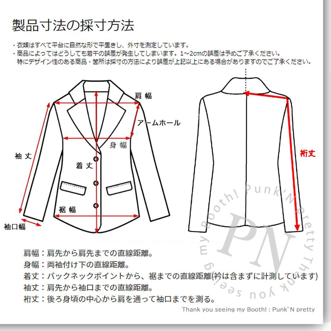 〇新品 ウール混紡率75％ ZARA ZW ショート ウールブレンド コート M