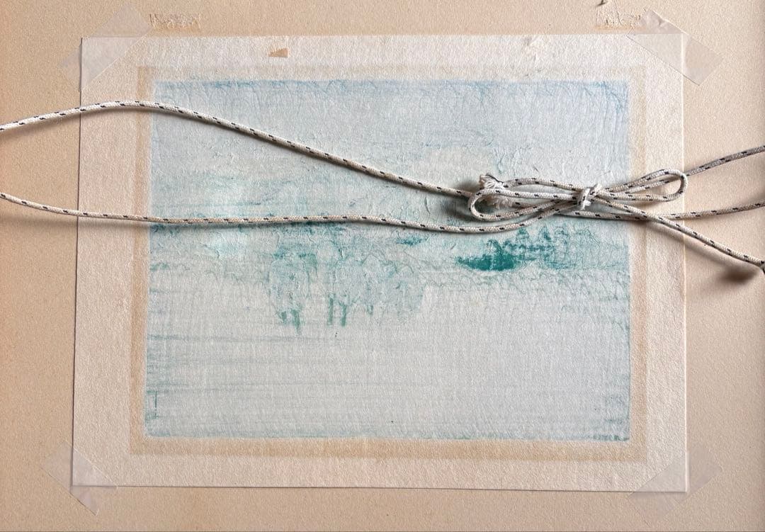 畦地梅太郎 　志賀高原