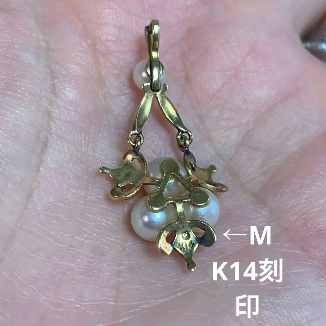 最終価格】真珠 パール チャーム ヴィンテージ gold Pearl 金 K14