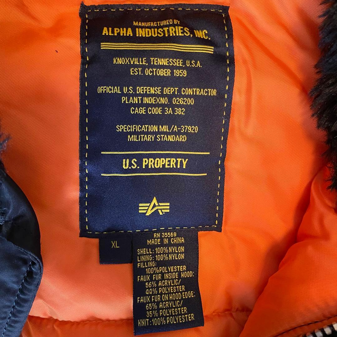 alpha ファー付きフード ミリタリージャケット 黒