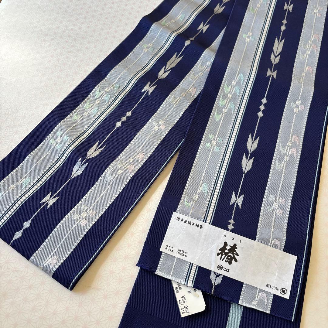 OB74本場筑前博多織小袋帯(半幅帯) 椿 本袋　正絹　新品