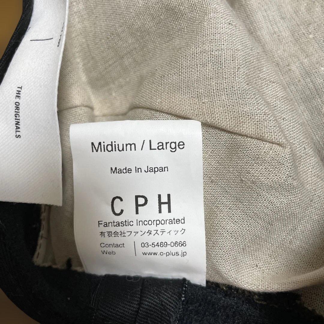 CPH ダークグレー キャスケット ミディアム/ラージ