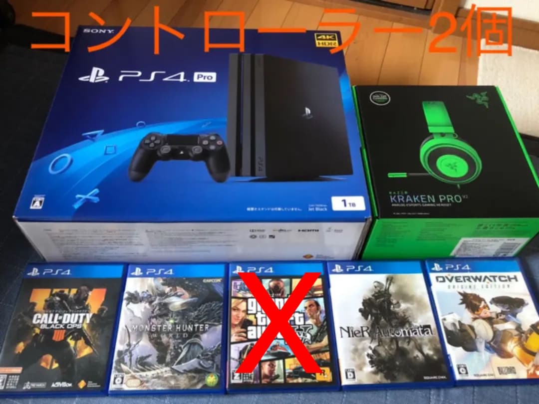 PS4 pro ゲーム＆Razerのヘッドセット付き