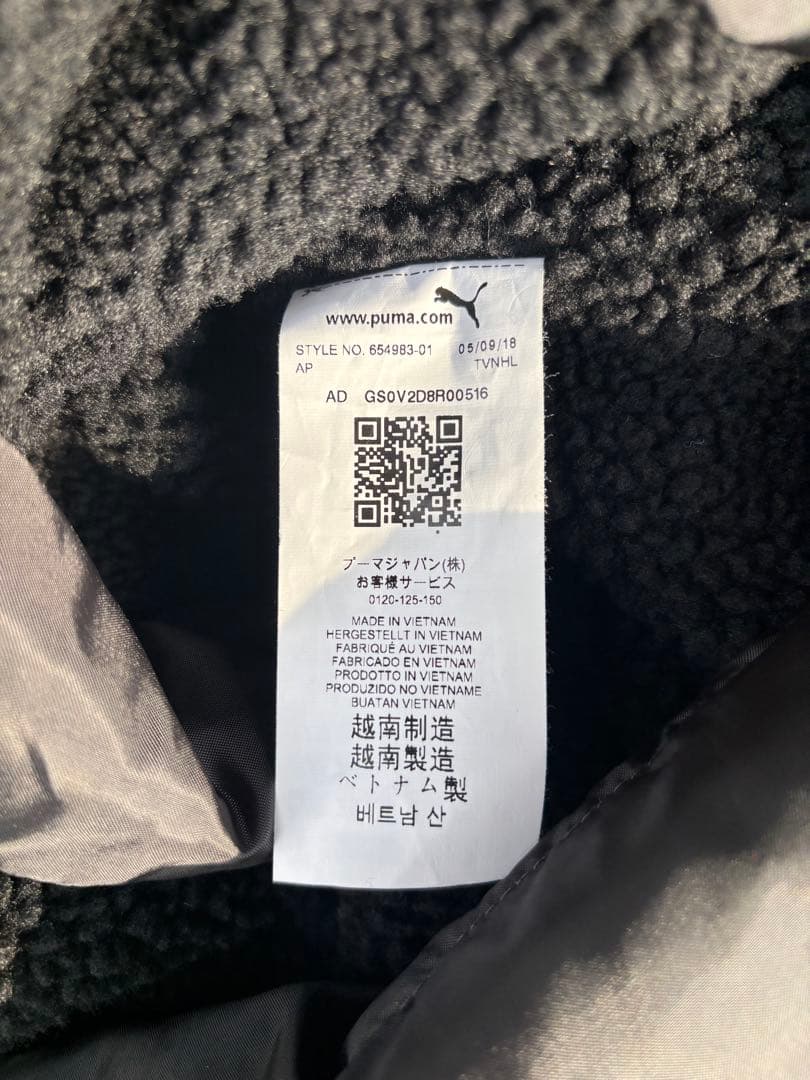 PUMA ベンチコート