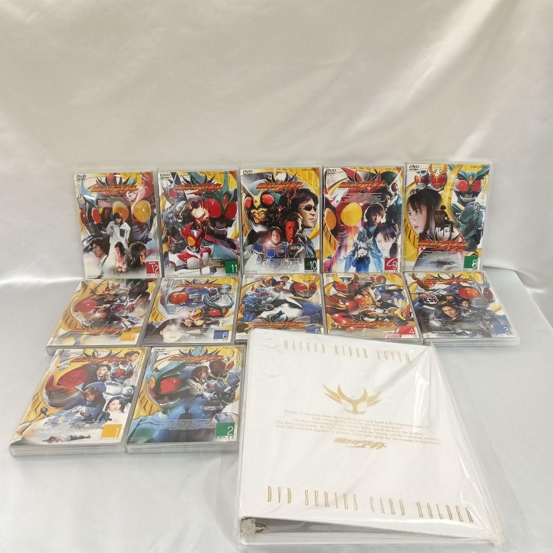 仮面ライダーアギト 初回版 全12巻セット DVD